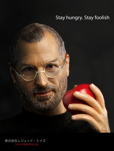 Steve-Jobs-from-legendstoys.jp-4